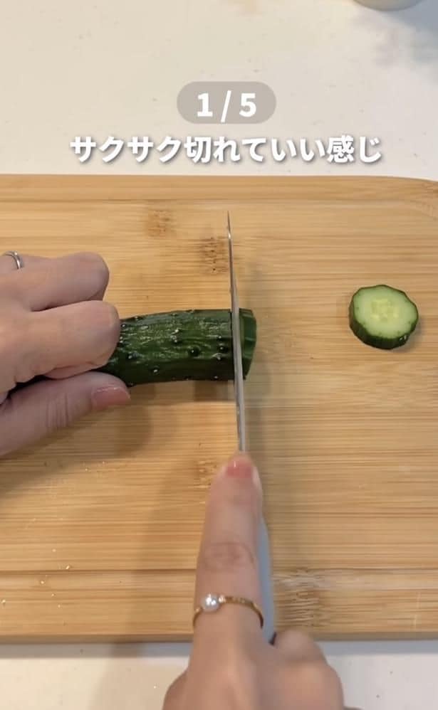 包丁に付かずにカットできる▶しわしわミニトマト復活術(⇒次へ)