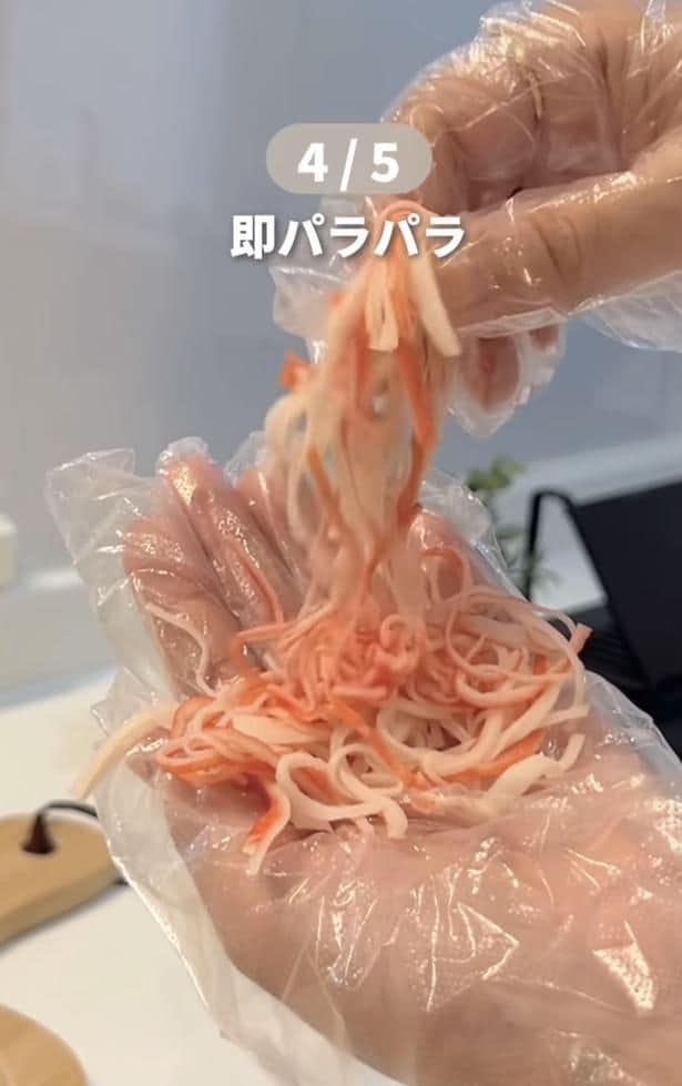 バラバラの状態に▶豆腐はパックごと茹でる!?(⇒次へ)