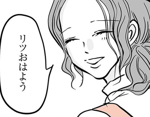 何を考えてるのかわからない！ 母親だけを無視する不登校の息子