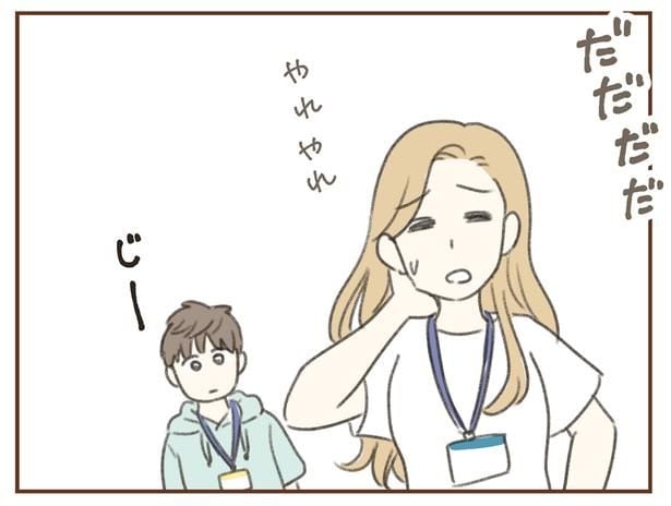 嵐が去り…