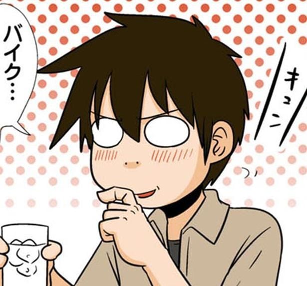 バイク…