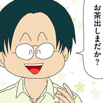 SEとして引き抜かれた女性。転職先で言われたのは「お茶出しまだか？」／マウンティング男の価値観をぶち壊した結果（2）