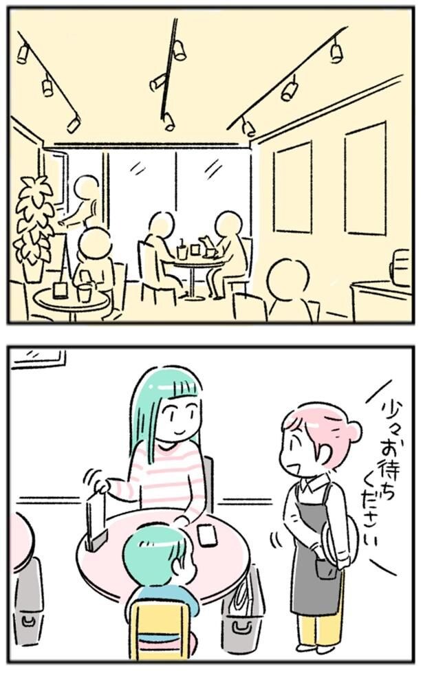 店内