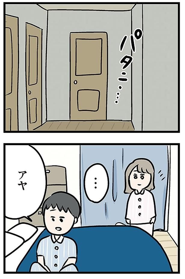 寝室