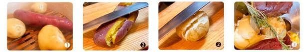 芋は皮つきのまま水から茹でるか、蒸し器で蒸す