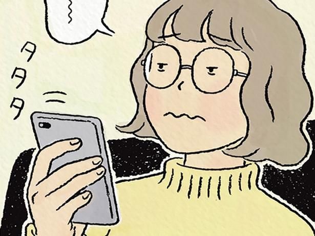 38歳の誕生日、何が欲しいだろう? 友人に聞かれて「なんでもいい」と返したら