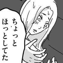 「帰らないんじゃなく、帰れない」震える手を見てホッとした瞬間／わたし、迷子のお母さん（11）