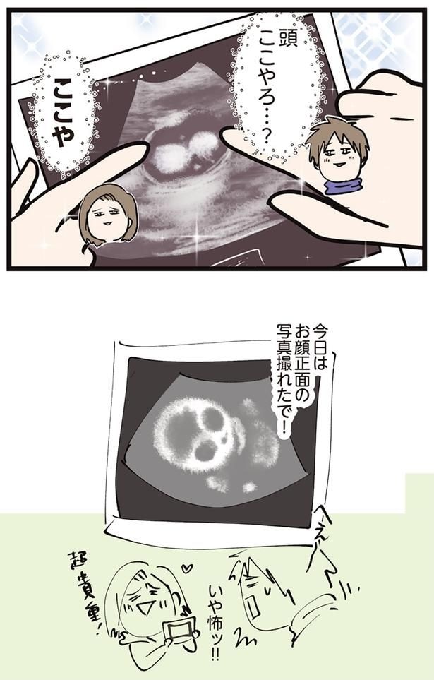ここや