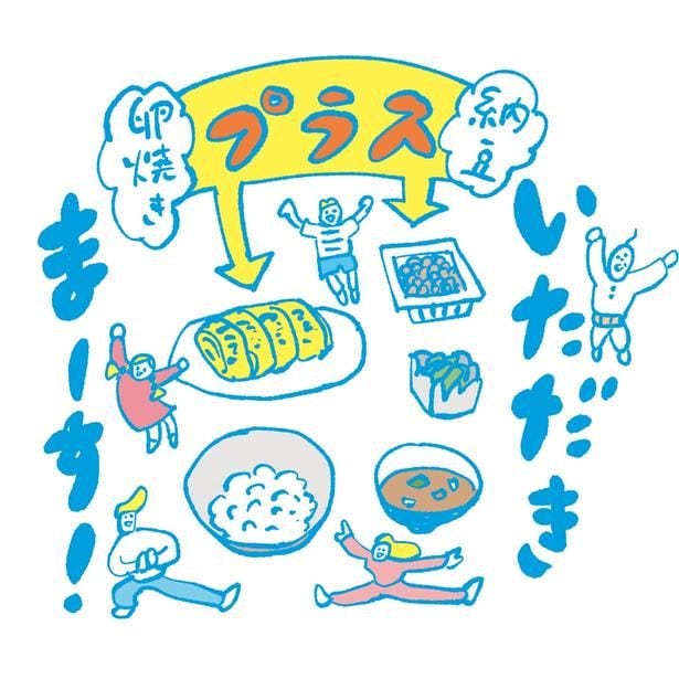食欲低下で栄養が不足しがち。たんぱく質・ビタミン・ミネラルをとるのを意識して