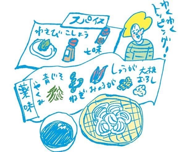 さっぱりした麺類には薬味とスパイスをプラス!