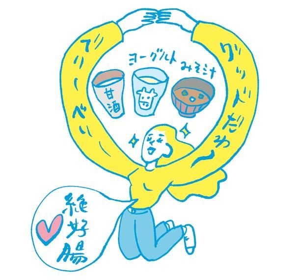 みそ汁・甘酒・ヨーグルトなど、発酵食品も予防に◎