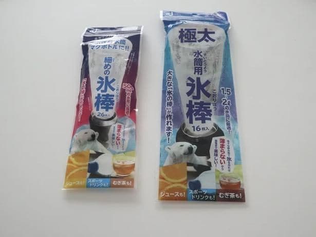 水筒に入れやすい水筒用氷棒