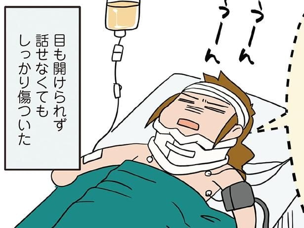 目も開けられず、話せなくても傷ついた!? オタク外科医が油断していた日の恐るべき体験談