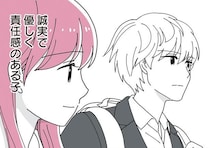 実の子はもう授かれない。でも、息子はできた。妊娠を諦めた女性の複雑な胸の内／14歳男子の継母になった私（10）