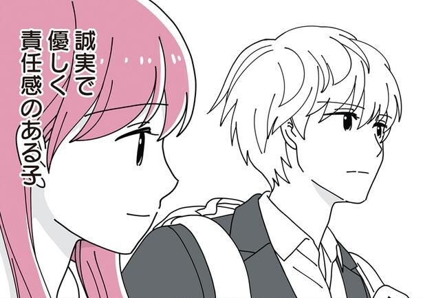 実の子はもう授かれない。でも、息子はできた。妊娠を諦めた女性の複雑な胸の内/14歳男子の継母になった私(10)