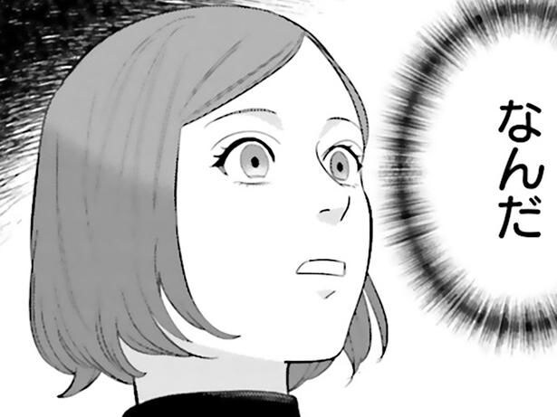 ああ、辛いな。自分のためにやっているのに「男のため」と認識される/作りたい女と食べたい女1(3)