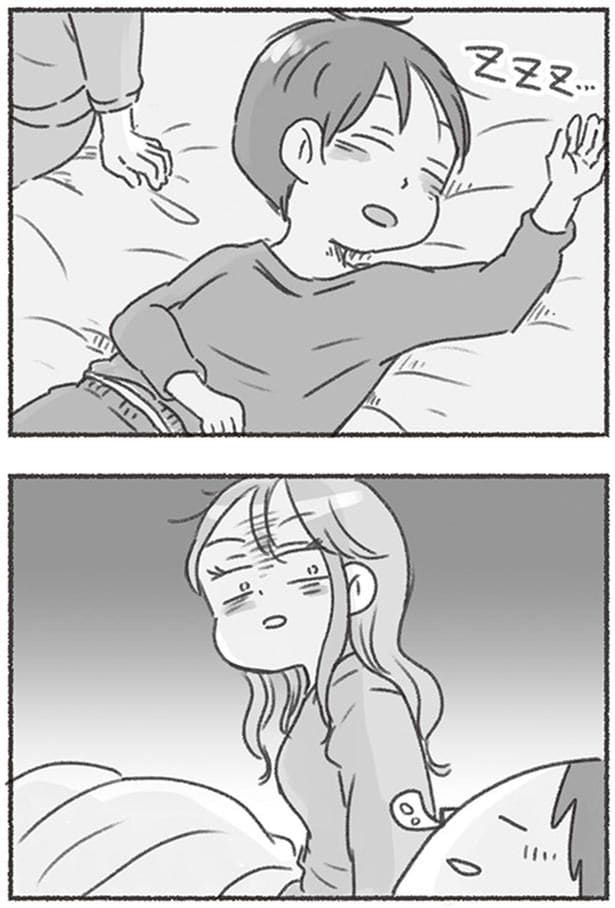 ちょっ…!
