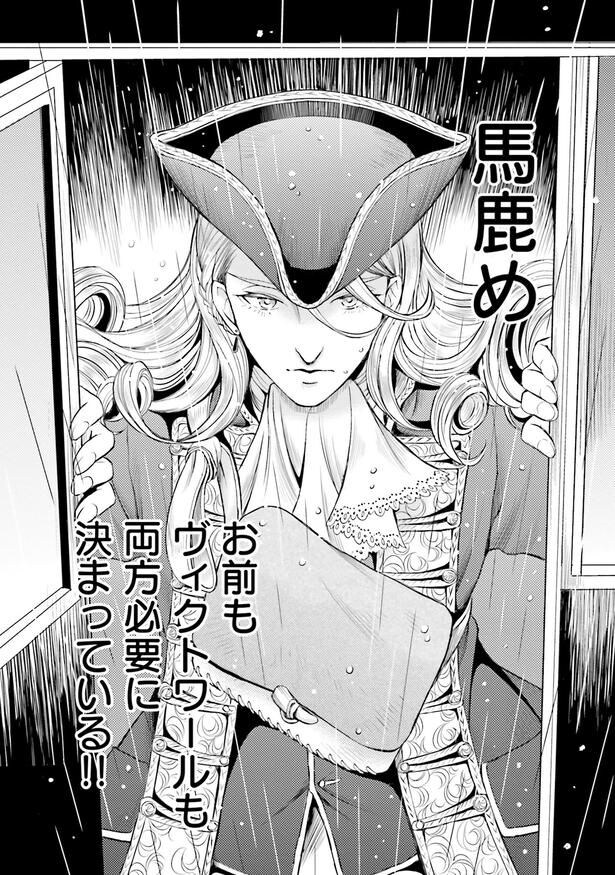 両方必要に決まっている!!