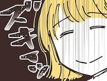 ママ友の子どもが笑顔で口にする、私たち抜きのおでかけ話が辛い／ママ友トライアングル（2）