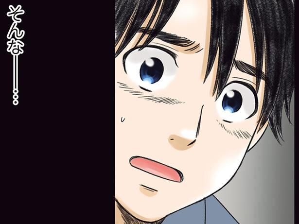 ずっと一緒にいられると思ってた。幼なじみが遠くへ引っ越すと聞いて…/ある幼なじみが結婚するまでの話(5)