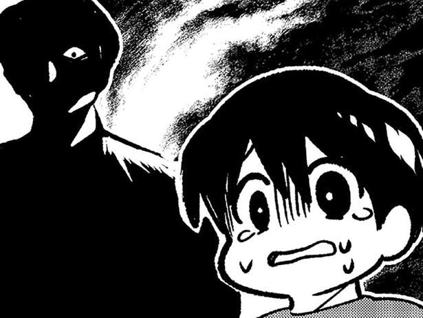 歪な愛情