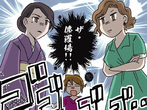 オタク外科医が遭遇した「ザ・修羅場」。倒れた患者さんを巡って、妻と愛人がバトル!?