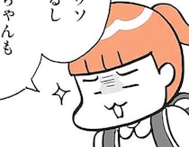 「ぼくたちもタマゴから生まれたの？」「ママはウソをついてる？」子どもの疑問に、どう答える？／こどもせいきょういくはじめます（1）