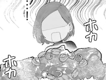 モヤモヤ解消の山盛りごはん。「作りすぎてしまって」いざご近所さんのもとへ／作りたい女と食べたい女1（4）
