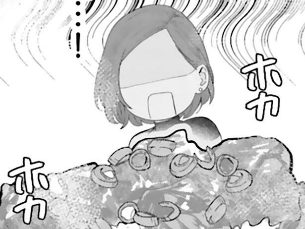 モヤモヤ解消の山盛りごはん。「作りすぎてしまって」いざご近所さんのもとへ／作りたい女と食べたい女1（4）