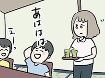 法事の手伝いは長男の嫁だけ。義実家の人たちは楽しそうで、アウェー感がスゴい／夫の弟を好きになりました（11）