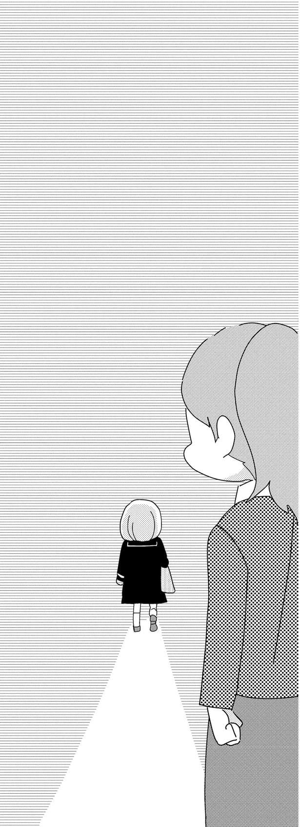 帰宅する生徒