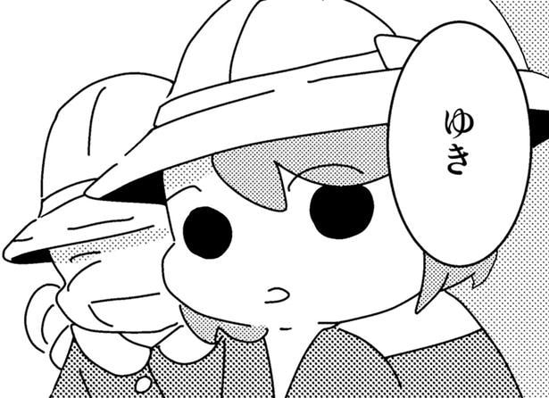 母がいなかった幼少期。迎えに来るのは、いつも祖母だった