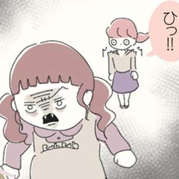 すごい剣幕の先輩