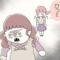「私の売上取ったでしょ!!」すごい剣幕の先輩を軽くあしらう同僚の図太さにギョッ！／女社会の歩き方（6）