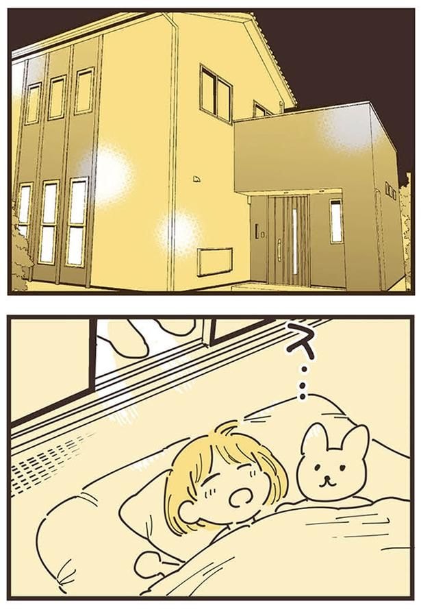 ス…