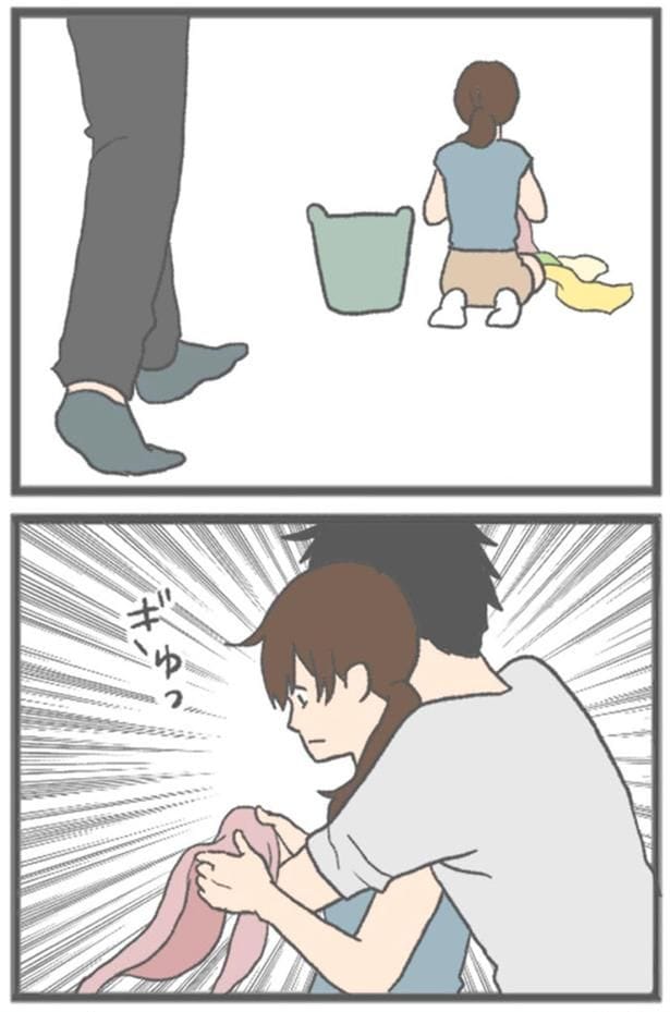 ぎゅっ