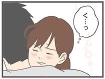 彼の態度に怒っていても。優しくされると、やっぱり負けてしまう／モラハラ彼氏と別れたい（4）