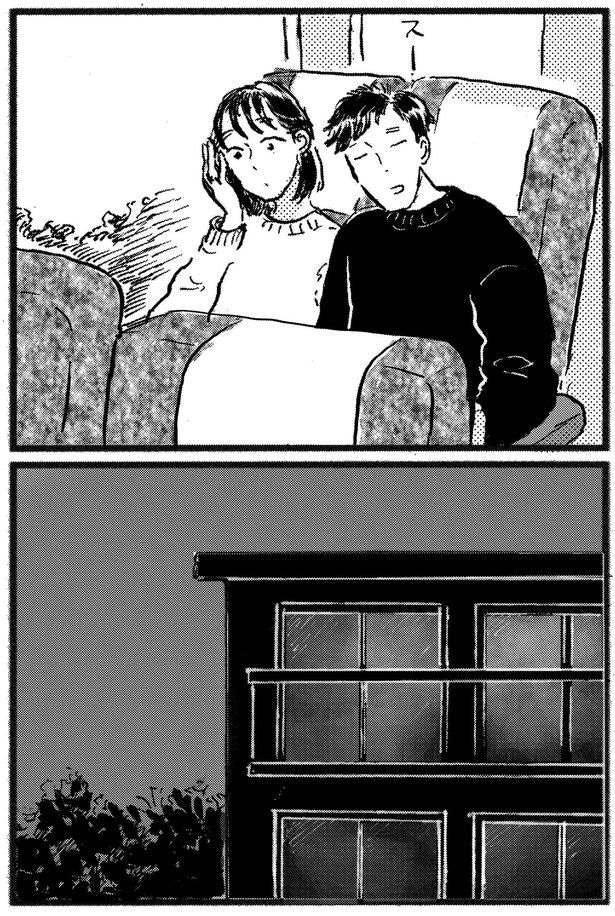 思うのは…