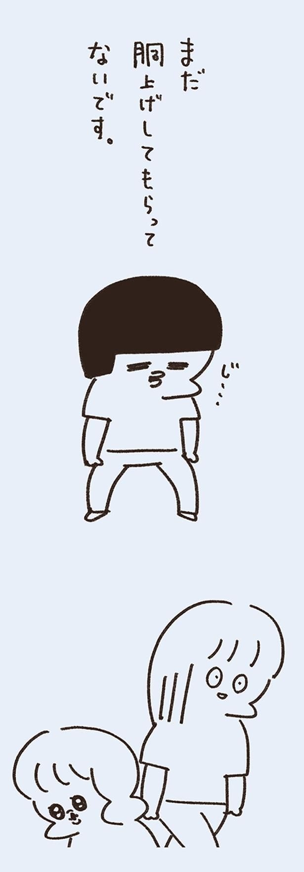 まだ胴上げしてもらってないです