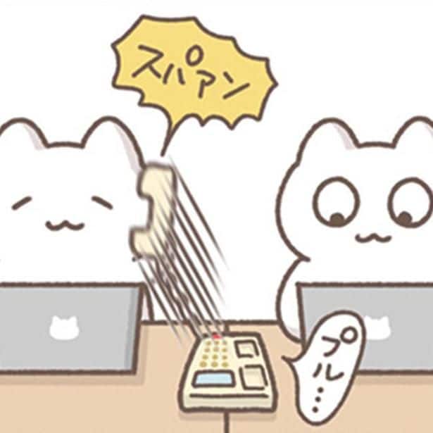 繰り広げられる熱戦
