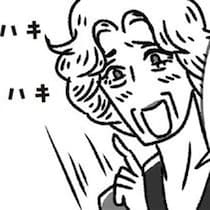 嫁のことになると饒舌になる姑！でも「お嫁さん」呼びにはモヤモヤ？
