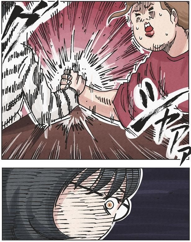 腕相撲の結果