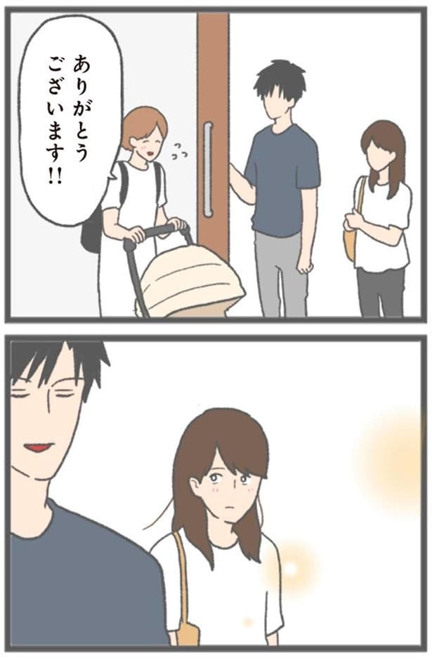 ありがとうございます!!