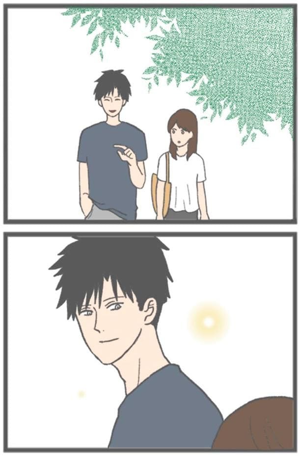 ニコ