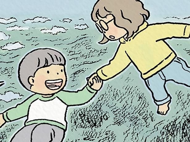 少年が出てきて