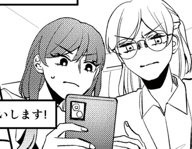 娘を妊娠させておいて「なかったことにして」!?生配信で「暴露する」と迫ると…／既婚クズ、娘を妊娠させる（7）