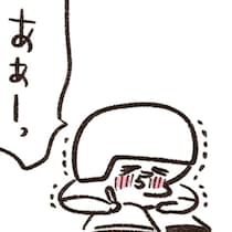 390冊ってこんなに多い!?7時間かけてサインを描いた幸せな一日