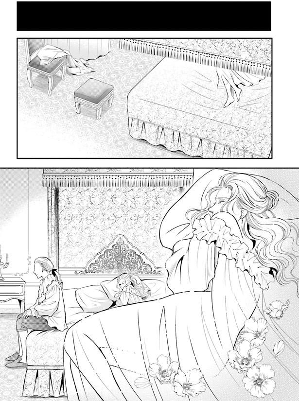 とある寝室