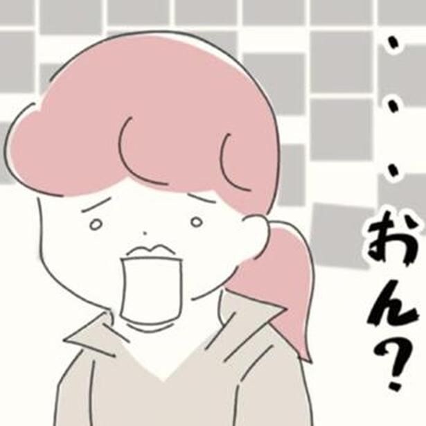 悪口を言う時間はあるのに!? 放置していた仕事を押し付けて帰る先輩にイラッ！／女社会の歩き方（8）