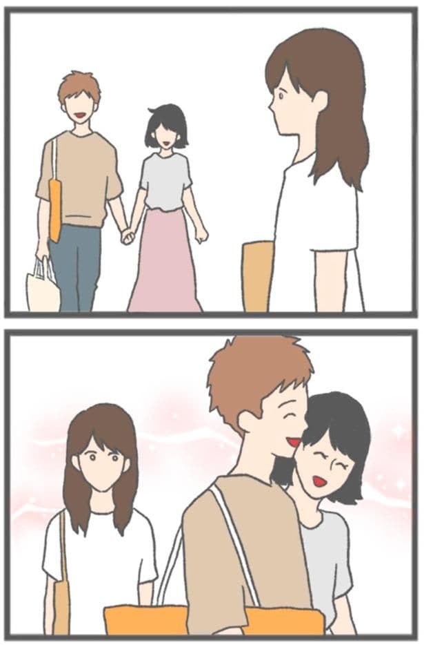 比べてしまう